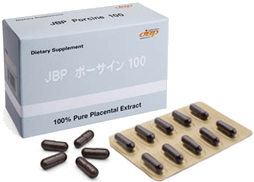 JBPポーサイン100